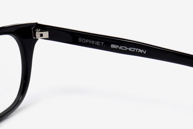 SOPHNET. Binchotan Glasses | HYPEBEAST