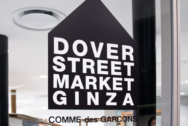 Dover Street Market Ginza Opening Recap | Hypebeast