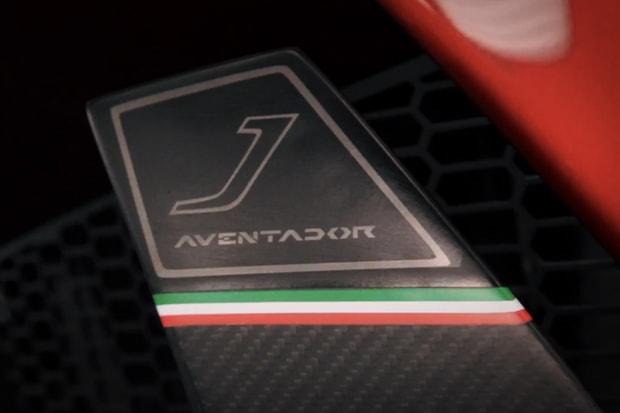 Lamborghini: Создание Aventador J Видео
