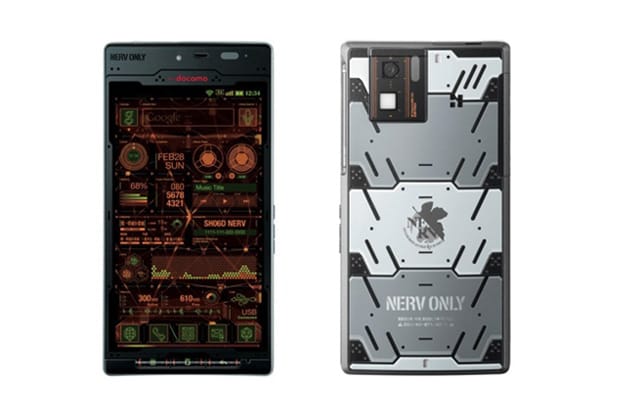 Sharp Neon Genesis Evangelion SH-06D Android Phone | Hypebeast