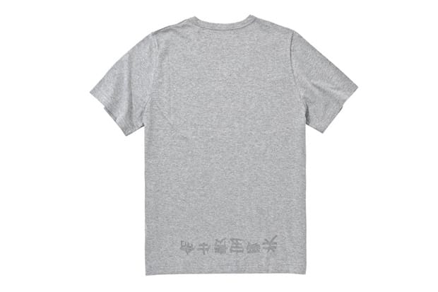 Maison Martin Margiela Chinese AIDS T-Shirt Exhibition | Hypebeast