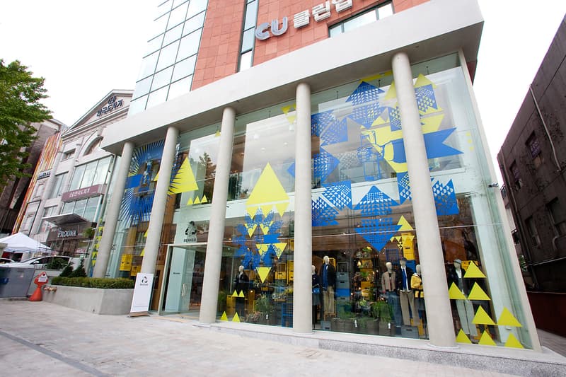 BEAKER Opens Its Latest Flagship Store in South Korea Hypebeast