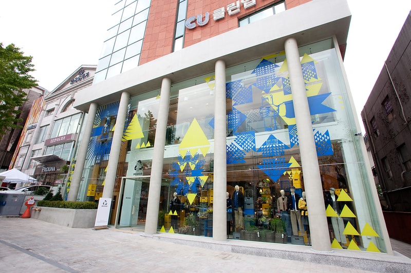 BEAKER Opens Its Latest Flagship Store in South Korea Hypebeast