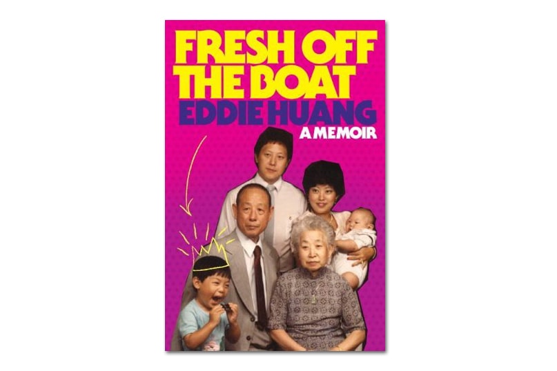 Только что с лодки: мемуары Эдди Хуанга
