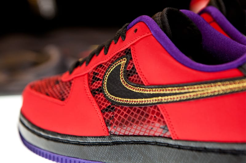 Bhm af1 store 219