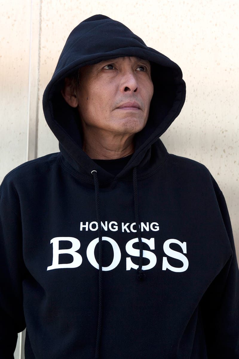 Hoodie on sale boss store