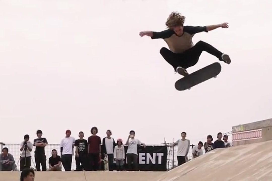 Nyjah Huston And Element Discover Japan 0 ?w=1080&cbr=1&q=90&fit=max