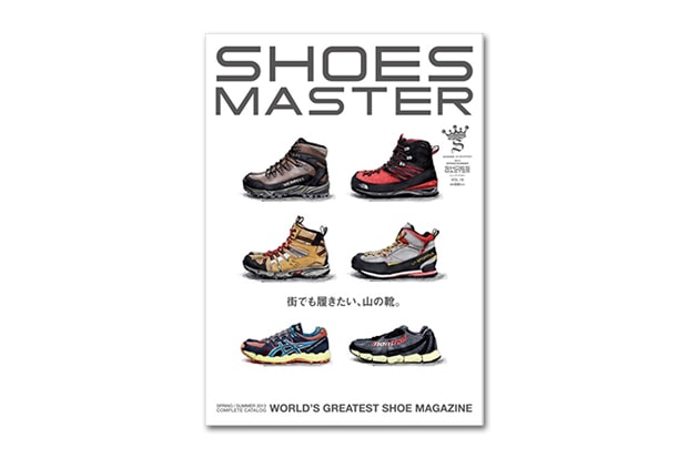 SHOES MASTER Vol. 19 | Hypebeast
