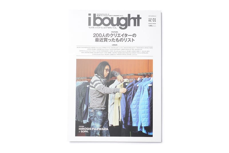 ibought Magazine Vol. 1 | Hypebeast