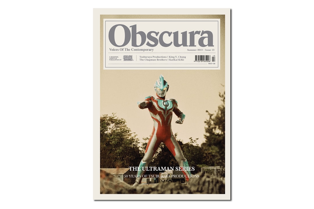 Летний выпуск 13 журнала Obscura 2013