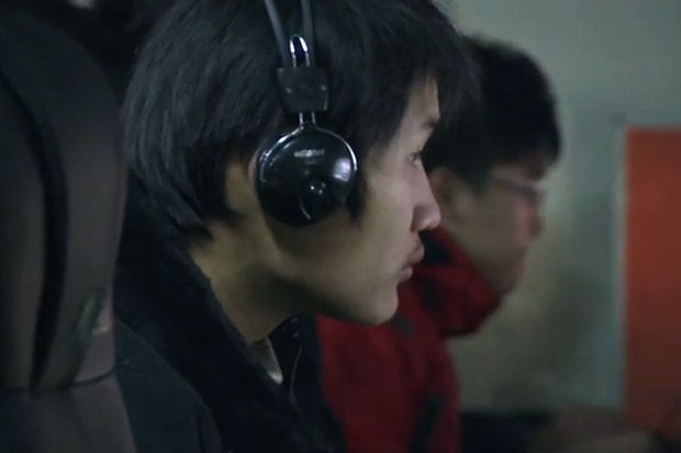 Посмотрите документальный фильм The New York Times «Китайские интернет-наркоманы»