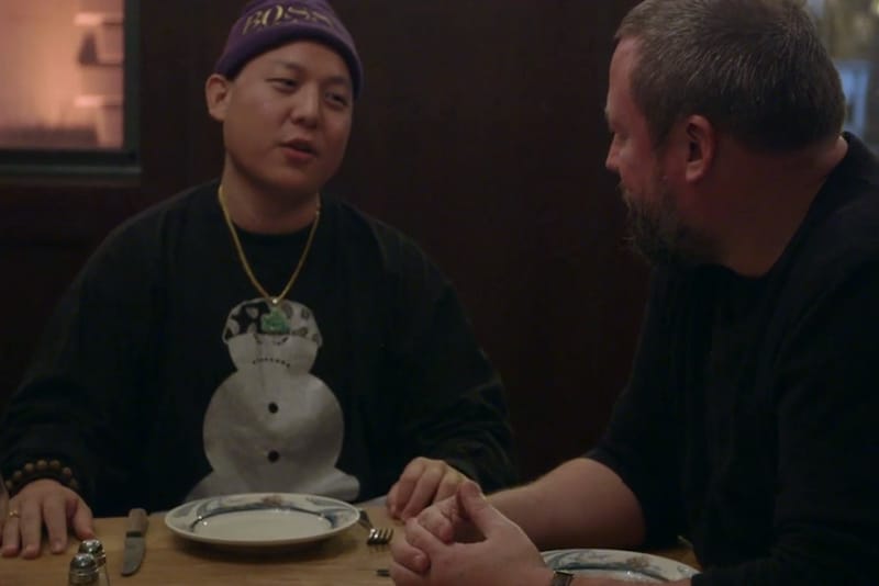 Fresh Off The Boat With Eddie Huang | HYPEBEAST