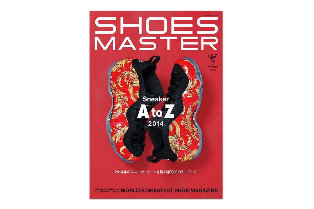 SHOES MASTER Vol. 21 | Hypebeast