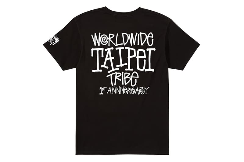 nike taipei t shirt