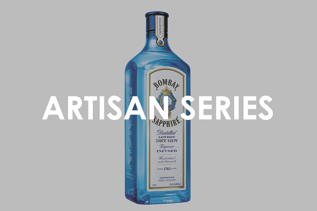 Объявление о конкурсе серии BOMBAY SAPPHIRE® ARTISAN SERIES