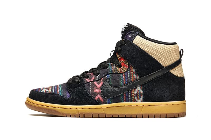 nike sb multi color
