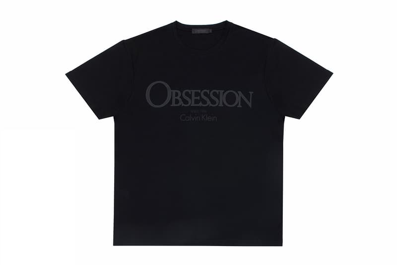 latest obsession shirt