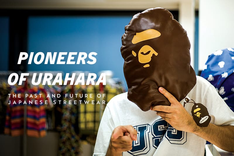 Pioneers of URAHARA: The Past and Future of Japanese
