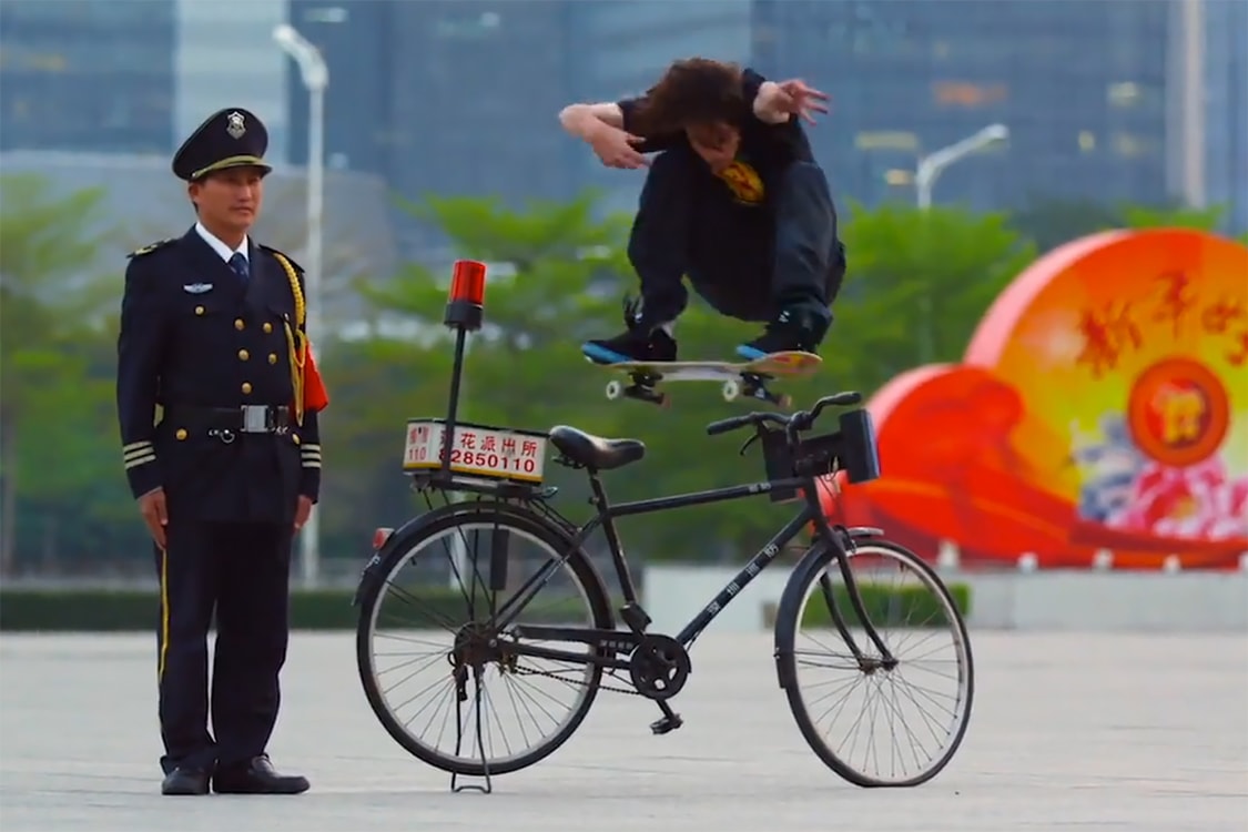 Torey Pudwill Torey Pudwill | Hypebeast
