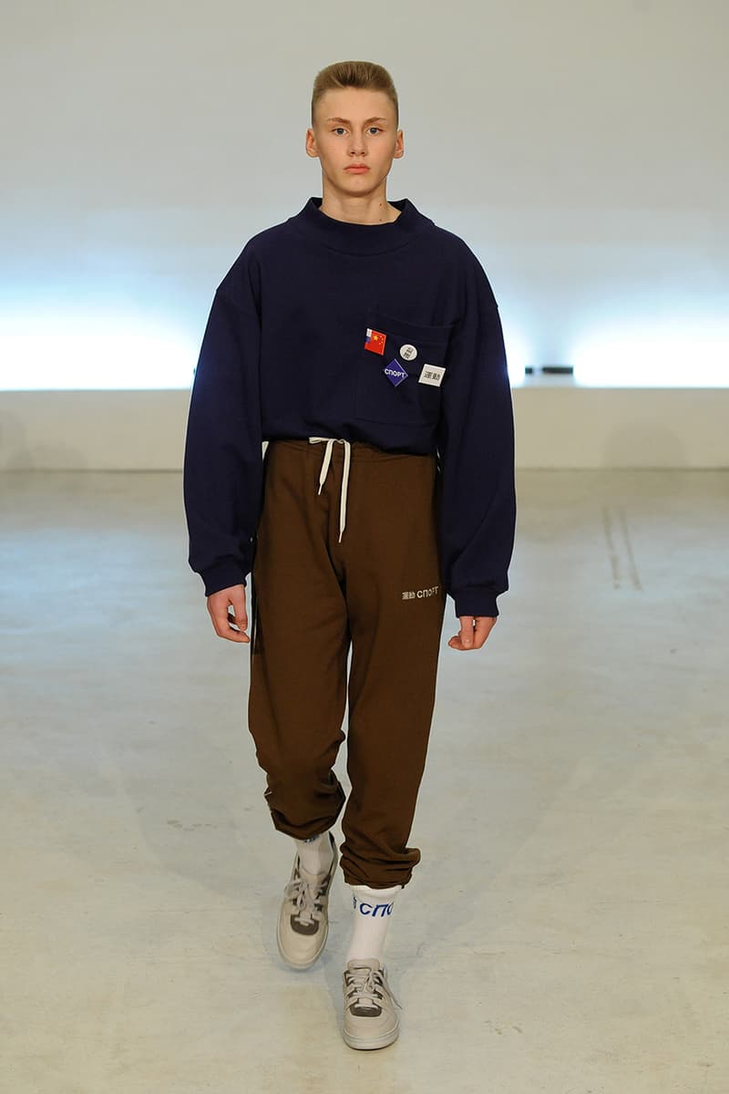 gosha rubchinskiy joggers