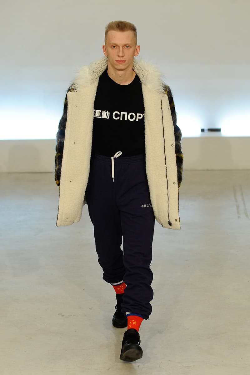 gosha rubchinskiy joggers