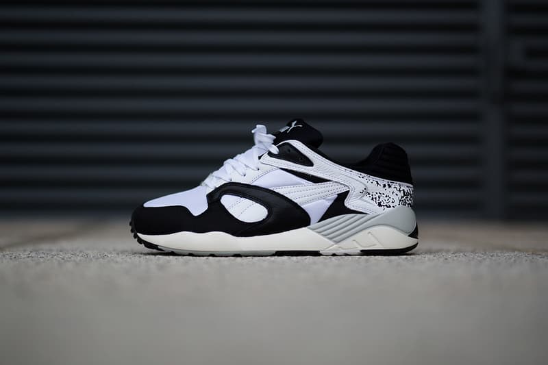 puma spring and rubber industries
