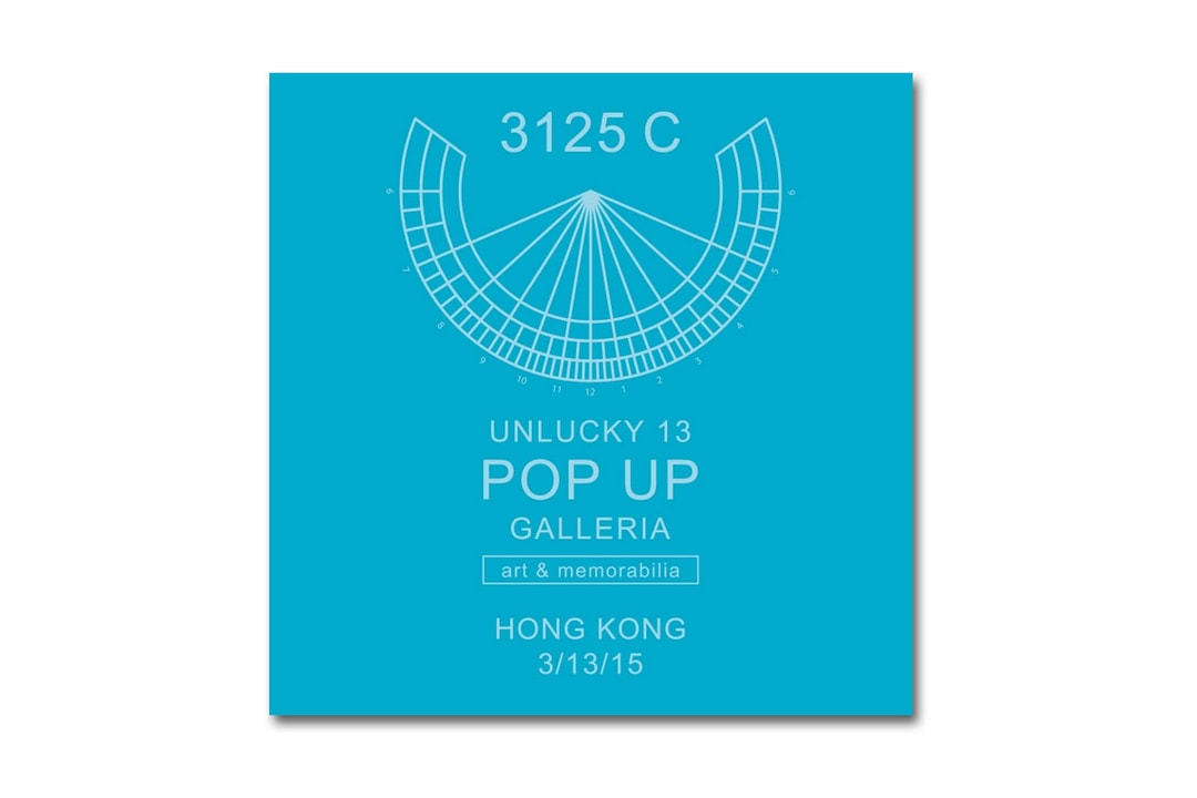 3125C Всплывающая галерея «Unlucky 13» в Гонконге