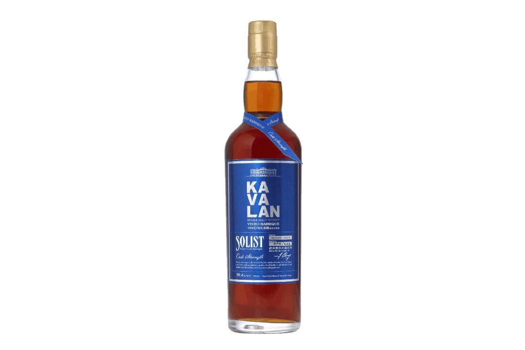 The World's Best Single Malt Whisky Is from Taiwan Hypebeast
