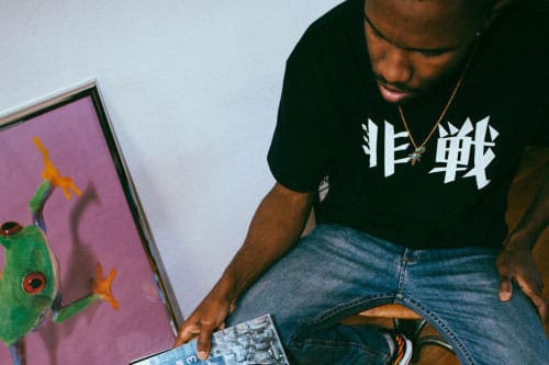 ranking frank ocean albums