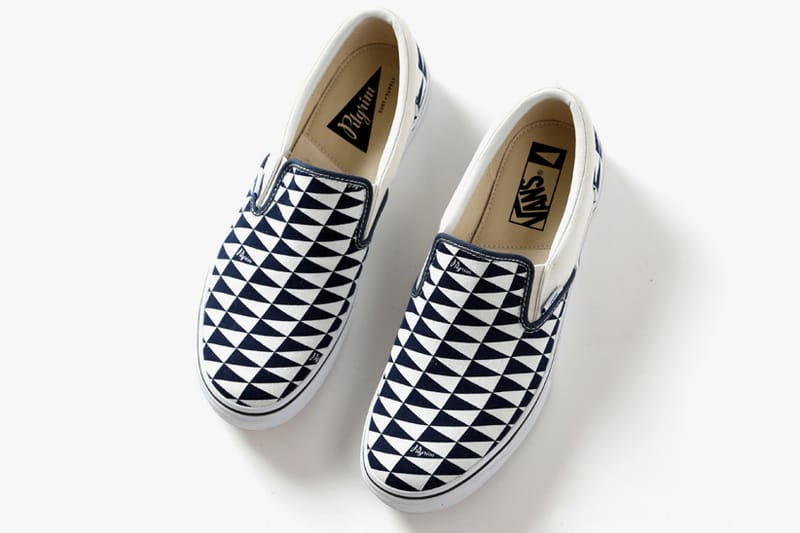 Vans limited hotsell edition 2015