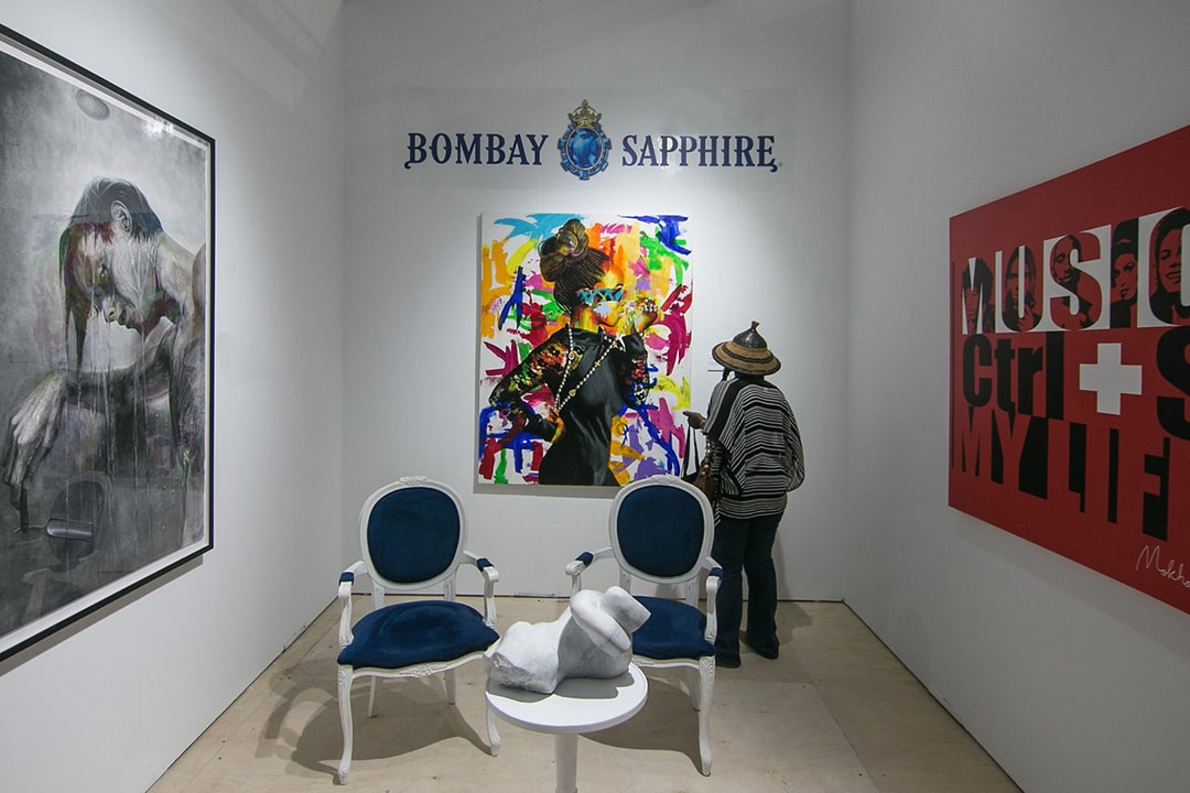 Объявление о конкурсе BOMBAY SAPPHIRE® Artisan Series 2015