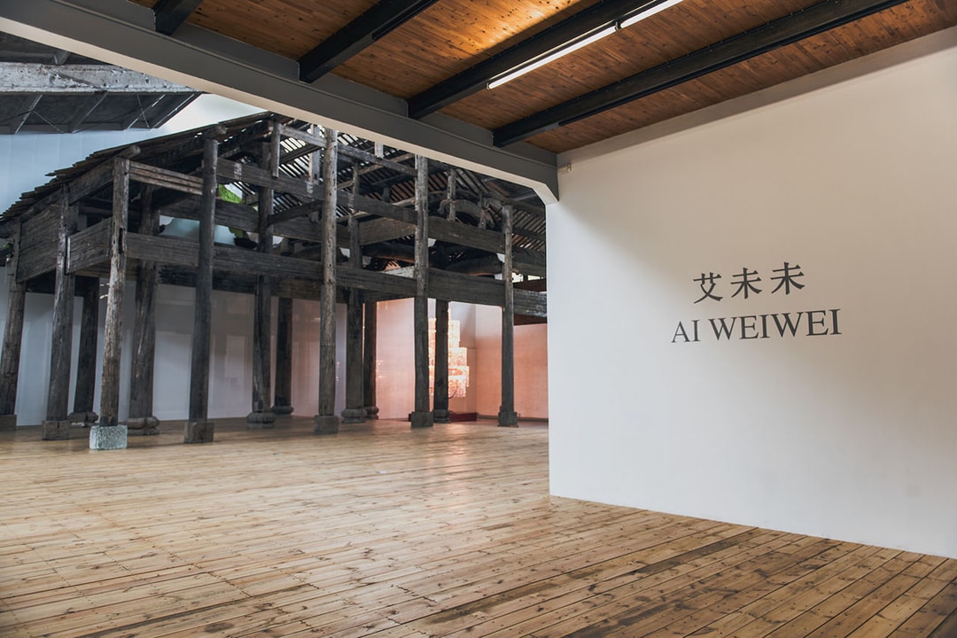 Ай Вэйвэй Выставка «Ай Вэйвэй» в Galleria Continua и Центре современного искусства Tang в Пекине