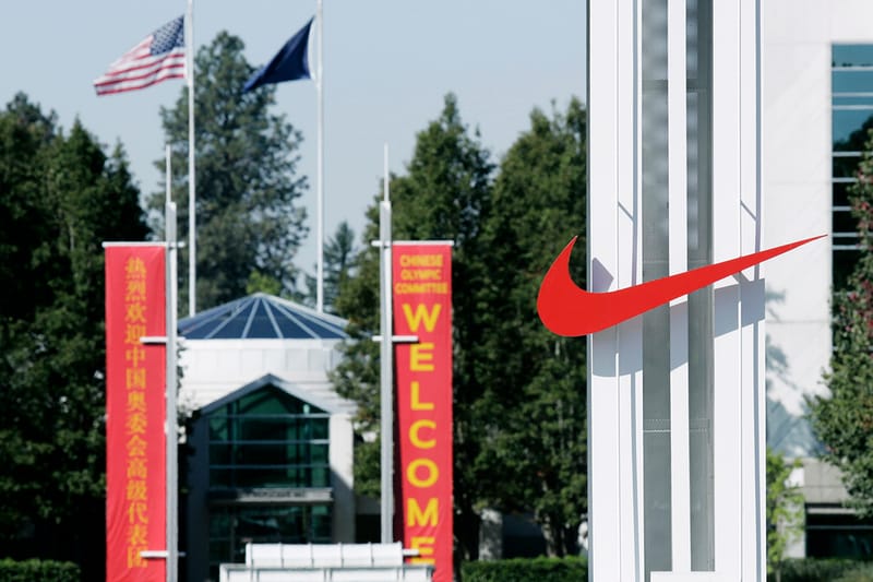 Nike hotsell headquarters job