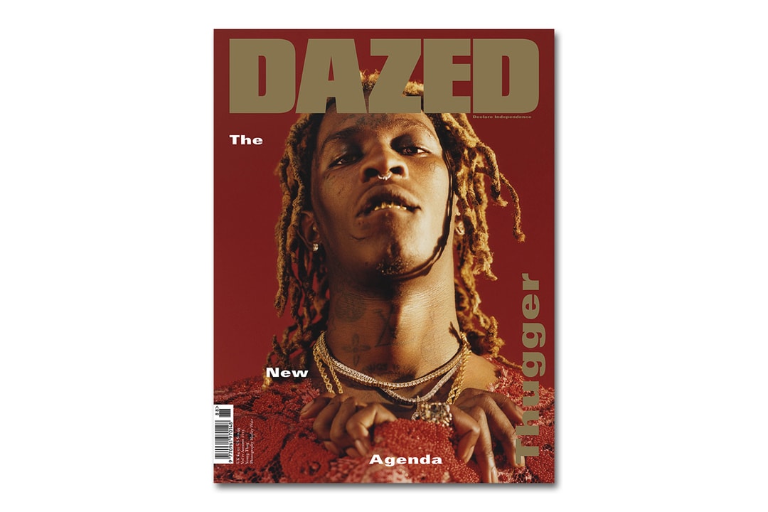 Журнал DAZED представляет свой полный обновленный дизайн