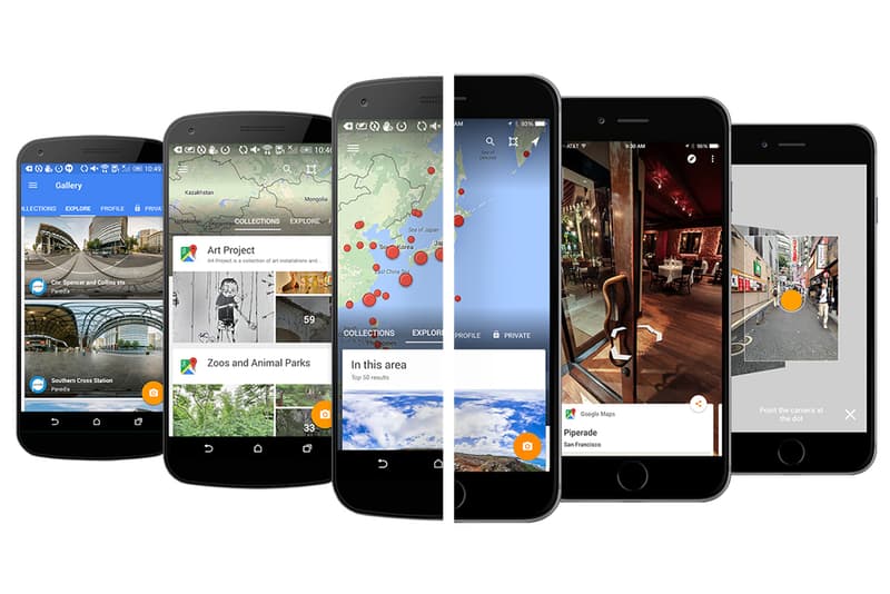 how to google street view on app