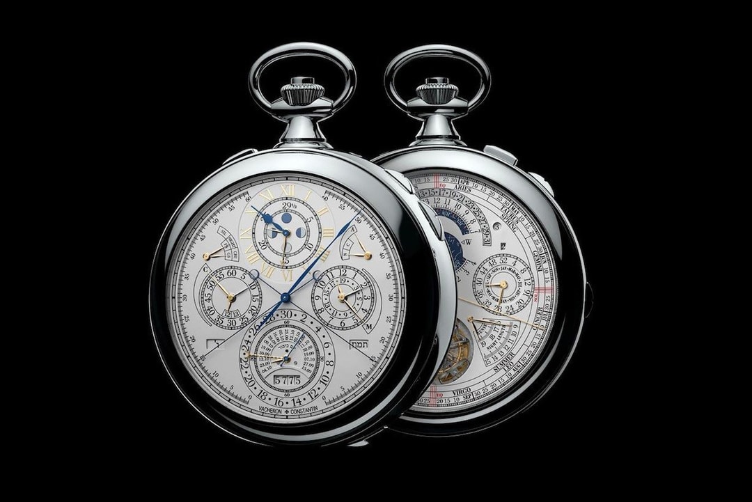 Карманные часы Vacheron Constantin Reference 57260