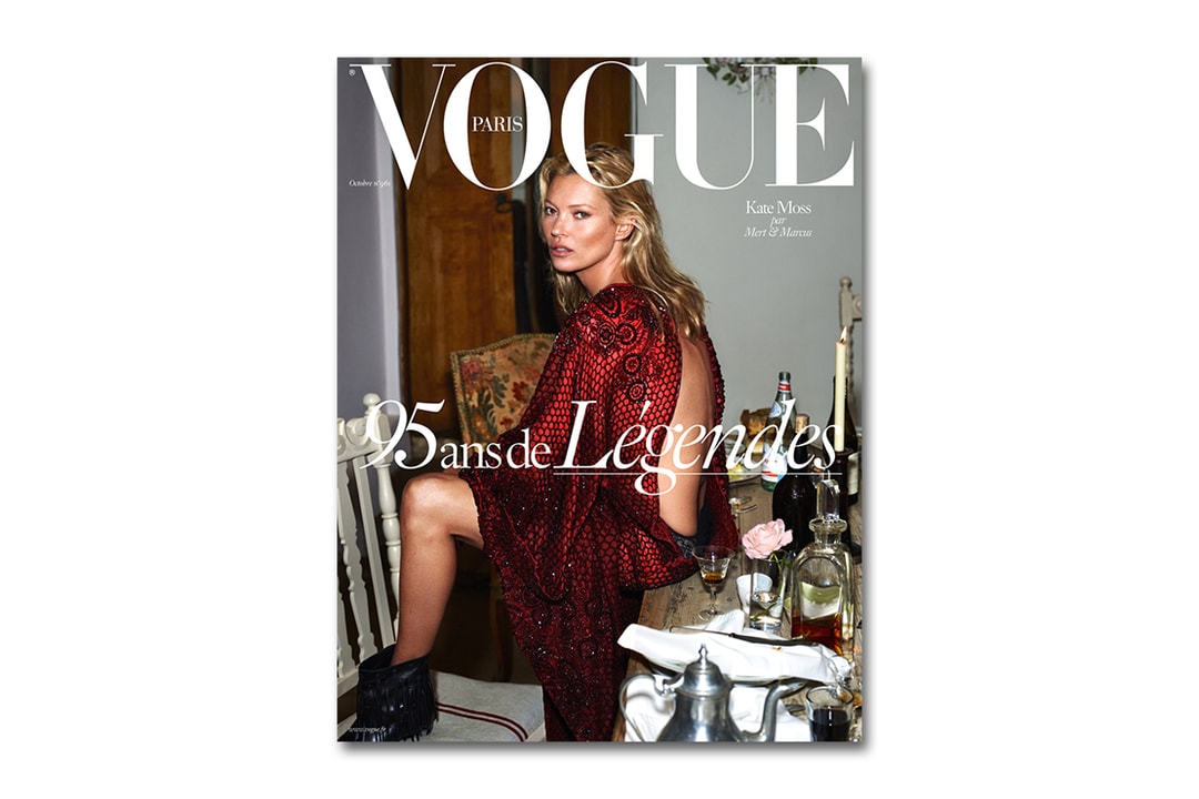 Парижский Vogue отмечает свое 95-летие