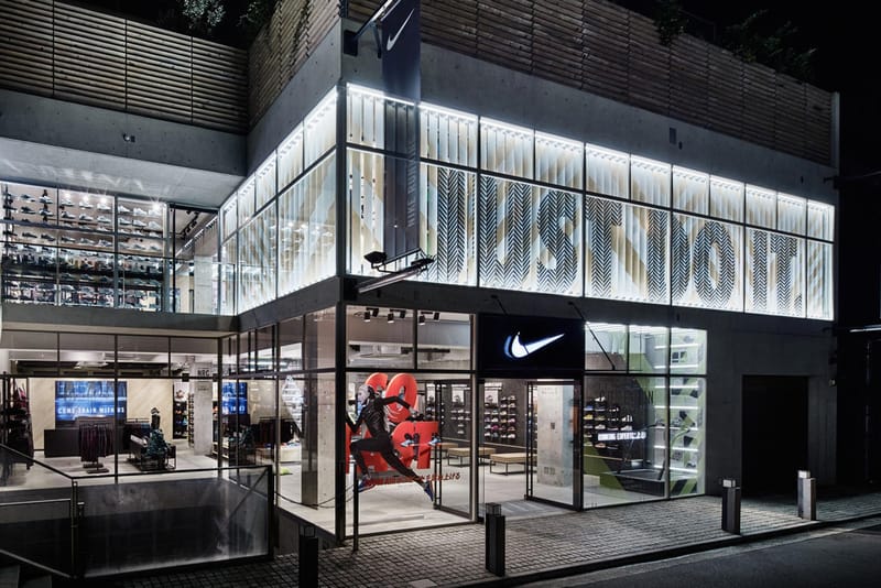 Nike store japan hotsell