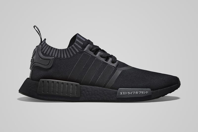 Adidas nmd sales 2016 release