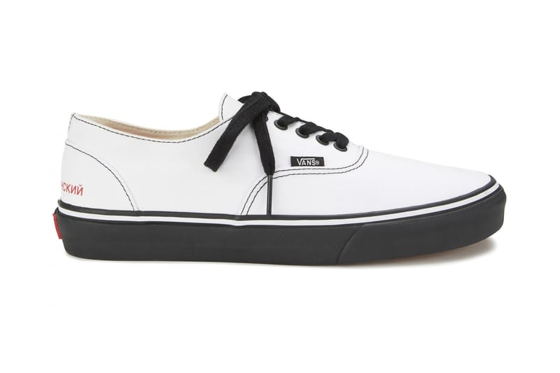 Gosha Rubchinskiy Vans Authentic | Hypebeast