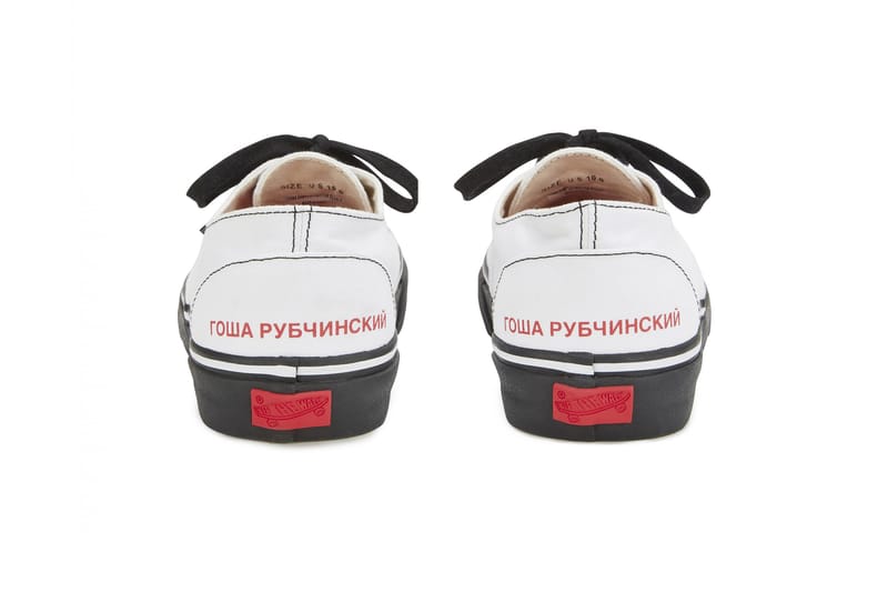 Gosha vans clearance