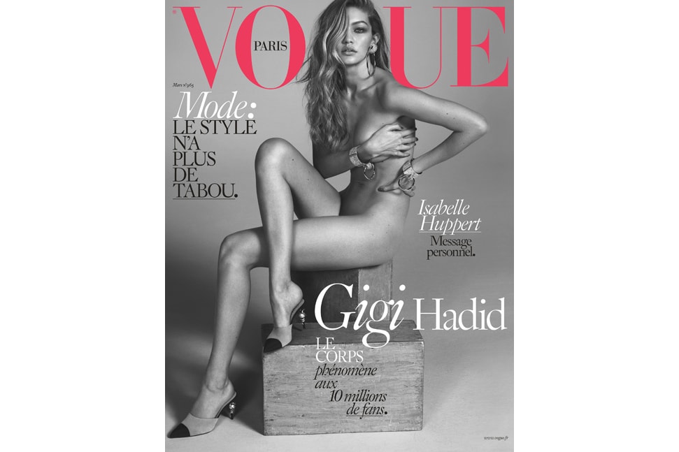 Джиджи Хадид снялась обнаженной для обложки французского Vogue.