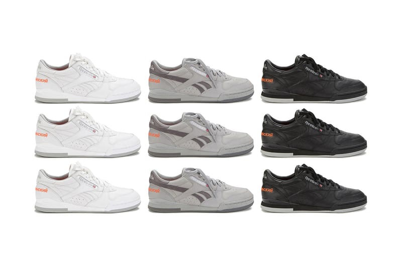 Gosha x reebok on sale grey