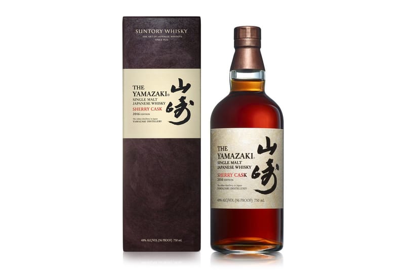 Suntory Introduces the Yamazaki Sherry Cask 2016 Hypebeast