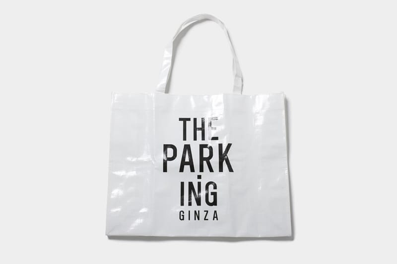 Hiroshi Fujiwara Celebrates THE PARK・ING GINZA With In-House