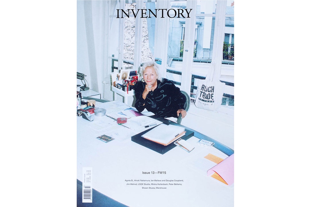 Журнал Inventory Magazine объявляет о закрытии