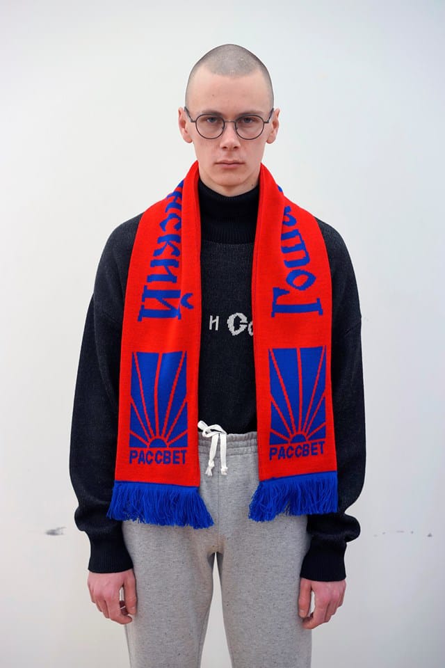 Gosha Rubchinskiy Save and Survive Lookbook and Documentary