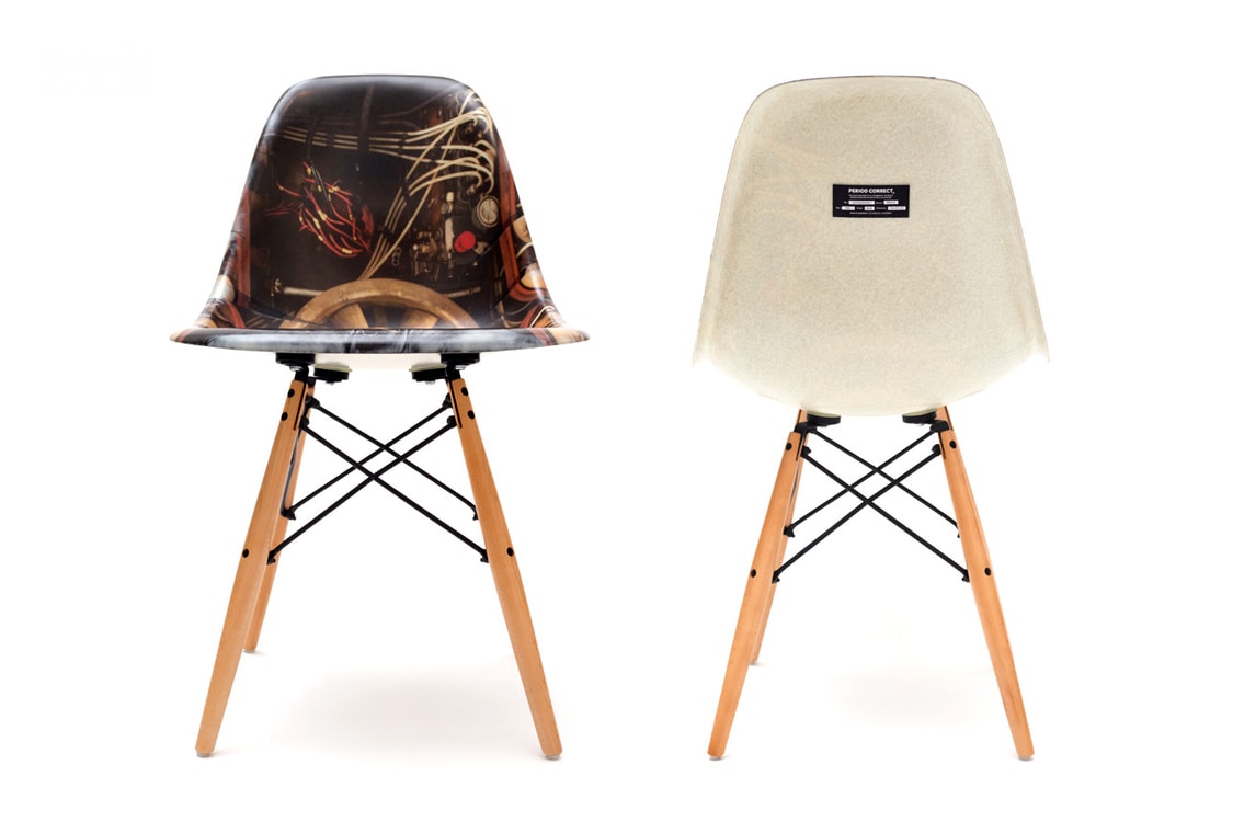 visvim Roland Jogger | Hypebeast