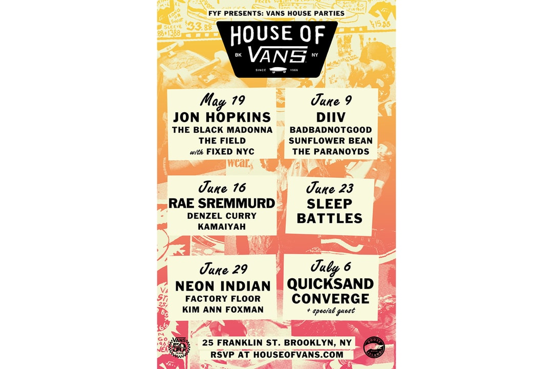 Vans объявляет о возвращении вечеринок Vans House