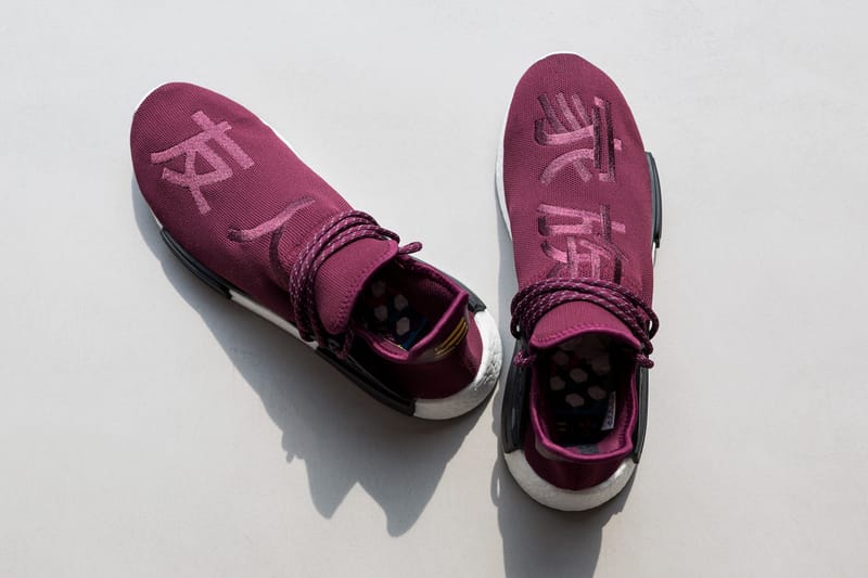 Human race friends and family burgundy online